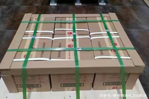 普宁航空快递酒水【机场货运当天